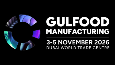 Gulfood Manufacturing 2026